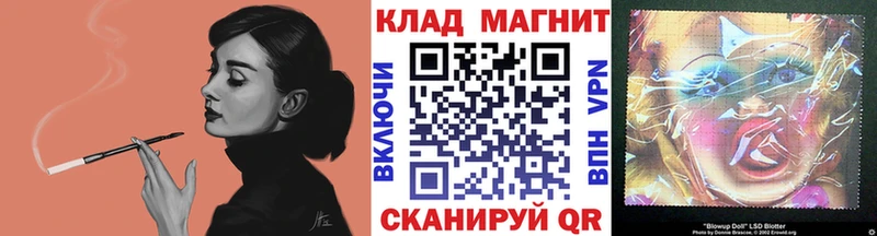 Купить Метадон  Cocaine  МЕФ  ГАШИШ  СК  Липецк