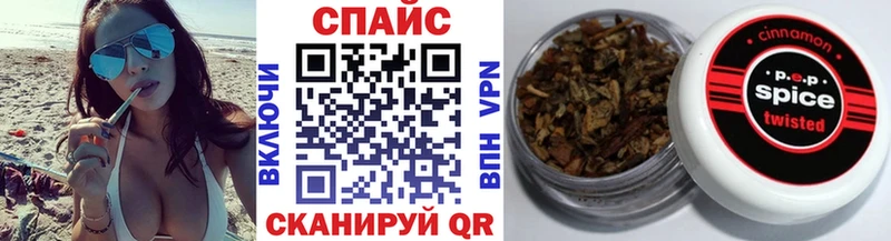 Купить где  Липецк  БУТИРАТ бутандиол 