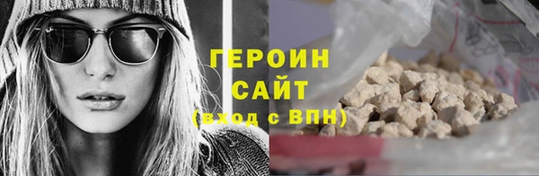 мескалин Наволоки