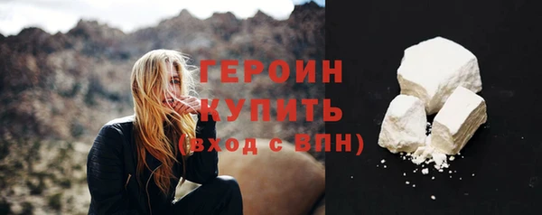 мдма Нефтегорск