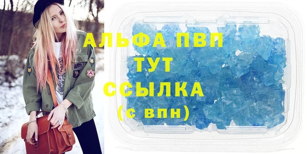 мескалин Наволоки